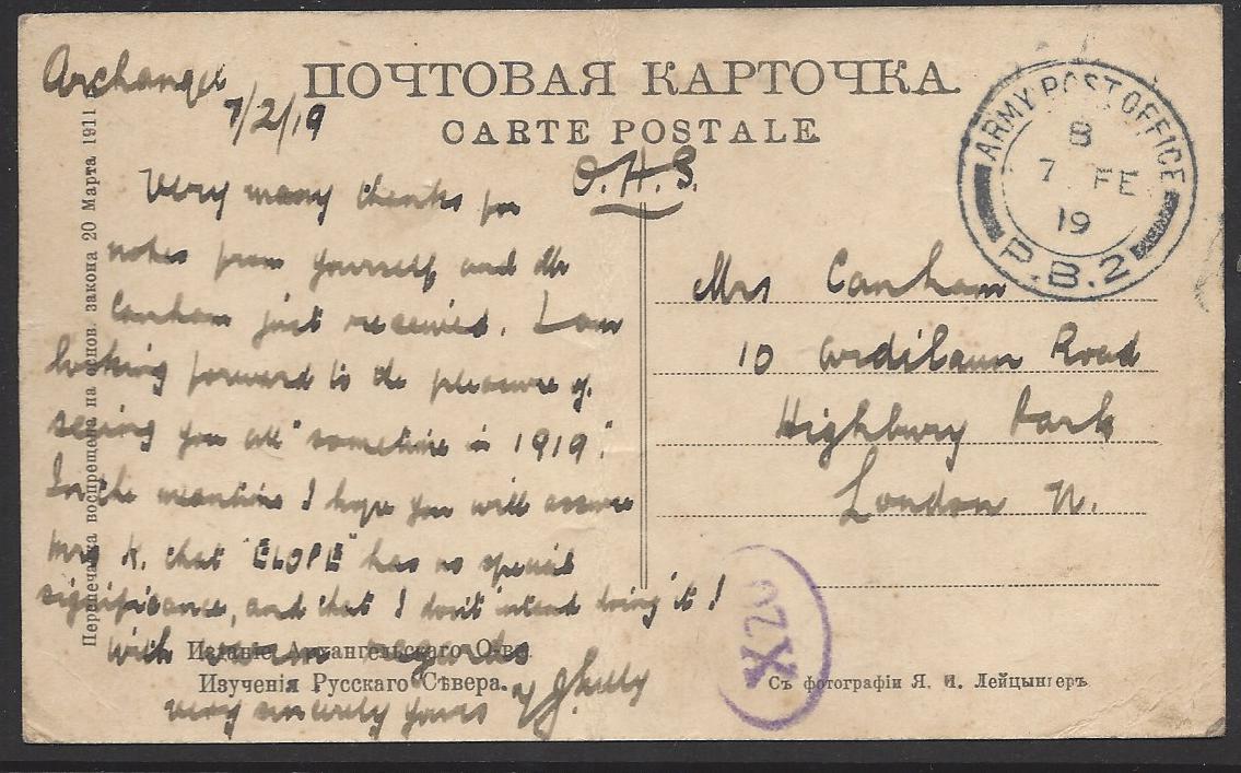 Russia Postal History - Allied Intervention. British Forces in North Russia Scott 13 