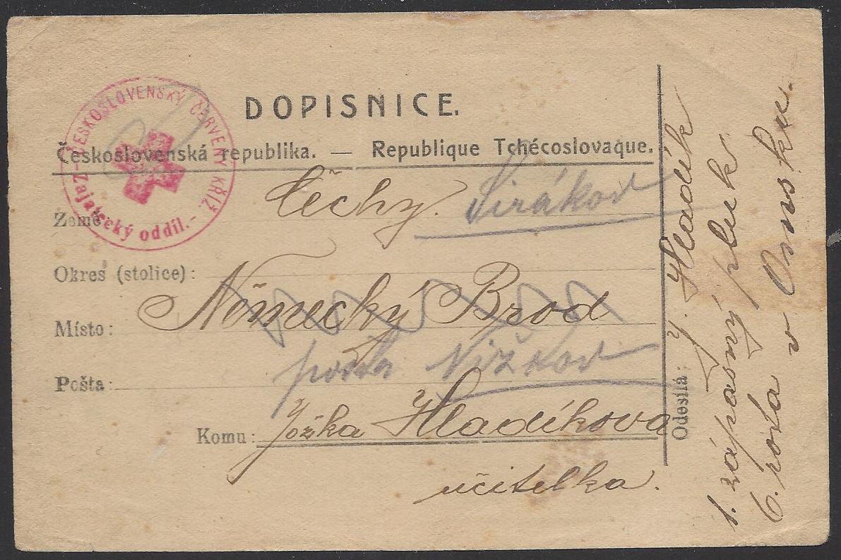 Russia Postal History - Allied Intervention. Chechoslovak Legion in Russia Scott 30 