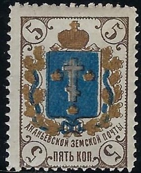 Zemstvo - Akhtyrka-Chern ANANIEF Chuchin 7 Schmidt 8 Chuchin 7a Schmidt 9 Chuchin 7a Schmidt 9 Chuchin 7a Schmidt 9 Chuchin 8-12 Schmidt 10-14 Chuchin 0 Chuchin 1 Chuchin 2 Schmidt 2 Chuchin 3 Schmidt 3 Chuchin 1 Schmidt 1 Chuchin 2 Schmidt 2 Chuchin 3 Schmidt 3 Chuchin 4 Schmidt 4 Chuchin 4 Schmidt 4 Chuchin 5 Schmidt 5 Chuchin 5 Schmidt 5 Chuchin 5 Schmidt 5 Chuchin 5 Schmidt 5 Chuchin 6 Schmidt 6 Chuchin 7 Schmidt 7 