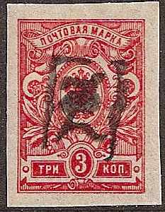  Black handstamp Scott 32 Michel 22 