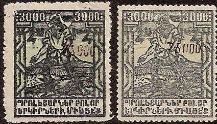  Black handstamps Scott 324 Michel 176 