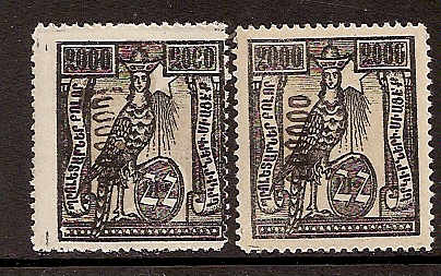  Black handstamps Scott 327 Michel 117 