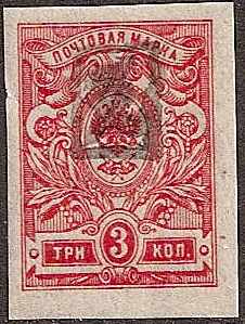  Black handstamp Scott 32 Michel 22 
