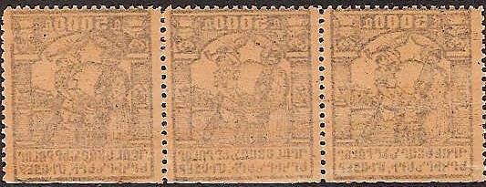  Black handstamps Scott 331 Michel 179 