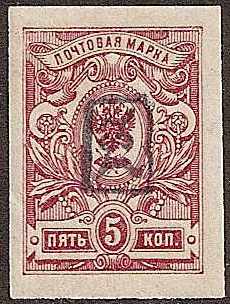  Black handstamp Scott 34a Michel 23 