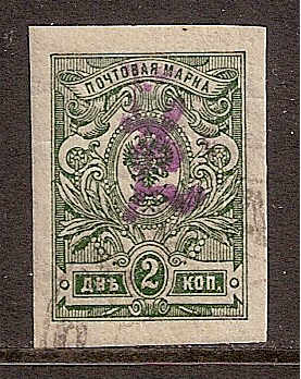  Violet handstamp Scott 62 Michel 48 