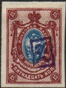  Scott 10a 