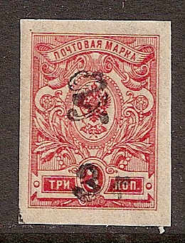  Black handstamps Scott 131a Michel 76 