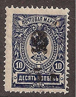  Black handstamps Scott 138 Michel 61 