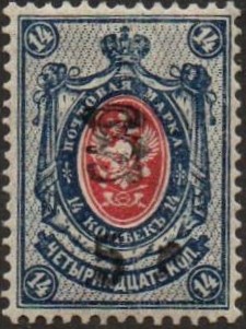  Scott 140 
