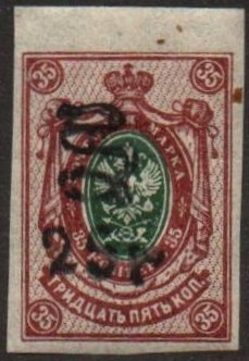  Scott 154a 