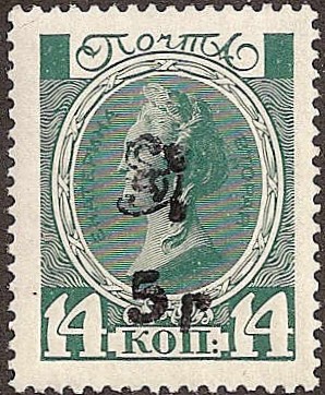  Black handstamps Scott 187 