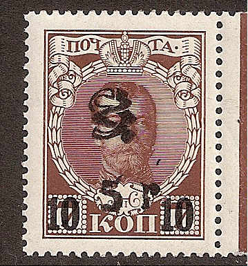  Black handstamps Scott 196 Michel 62 