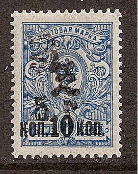  Black handstamps Scott 213 