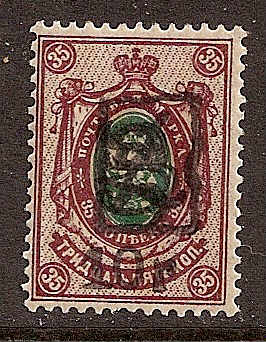  Black handstamps Scott 234 Michel 111 