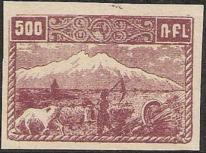  Black handstamps Scott 286var Michel IIi 