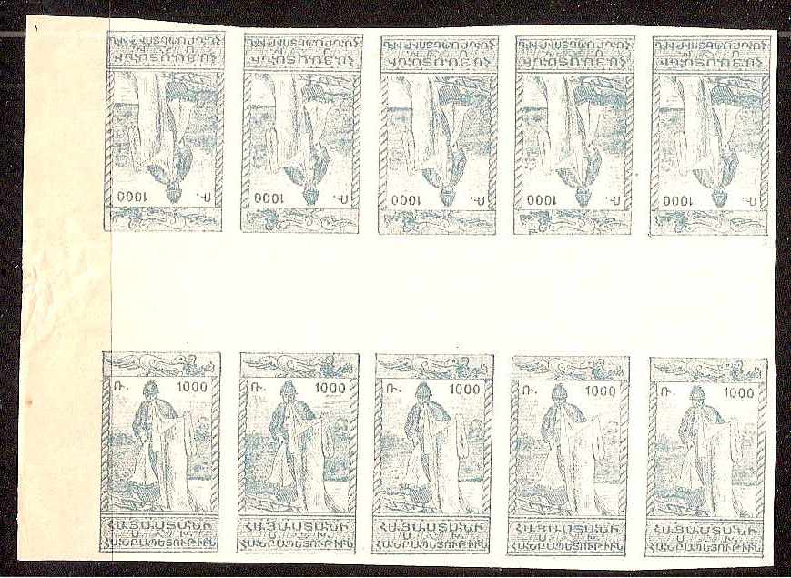  Black handstamps Scott 287var Michel IIk.t/b 