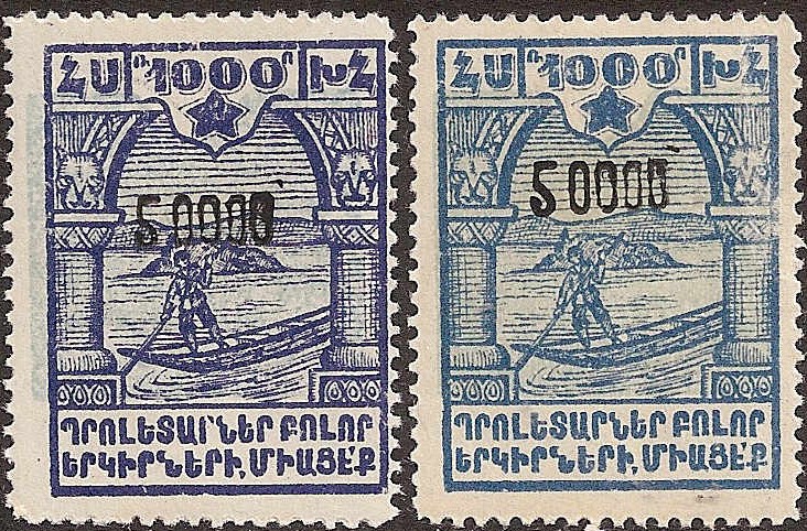  Black handstamps Scott 323 Michel 175 