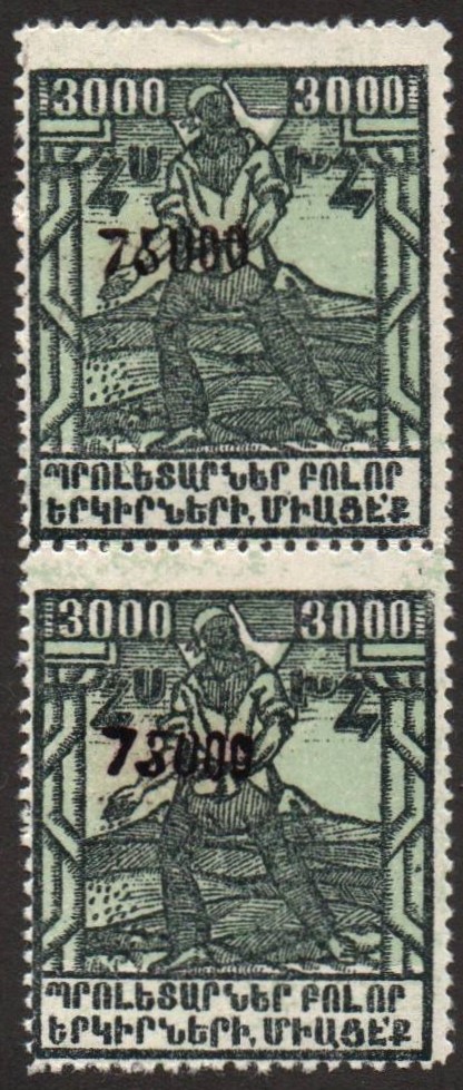  Scott 324 