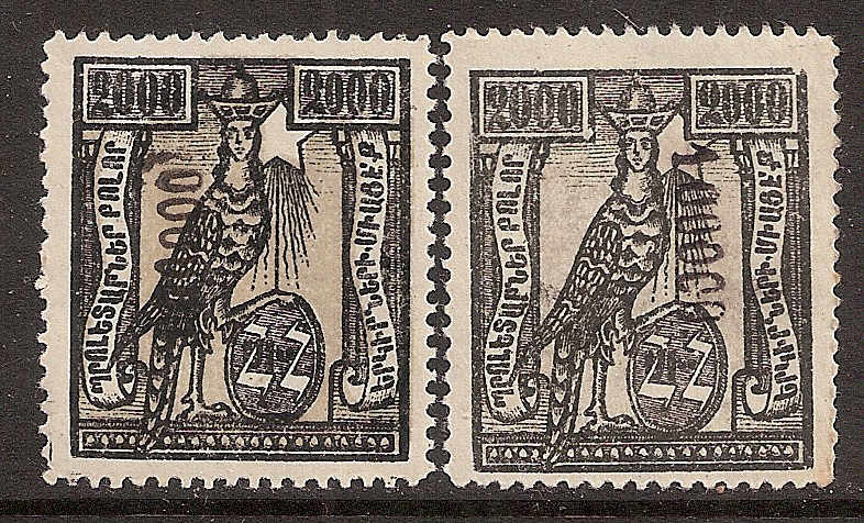  Black handstamps Scott 327 Michel 177 