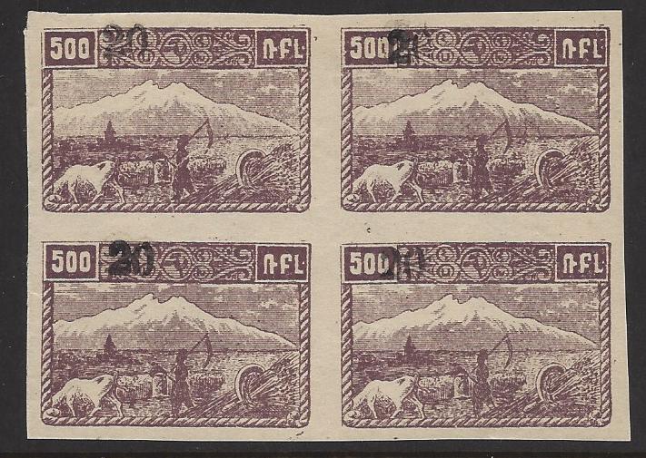  Black handstamps Scott 355 Michel 152aB 