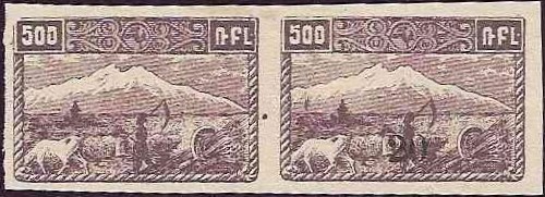  Black handstamps Scott 355var Michel 152aBII.var 