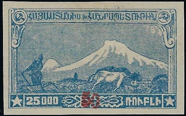  Scott 357 Michel 154bBII 