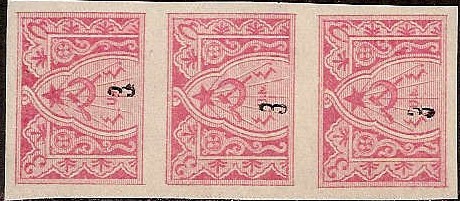  Black handstamps Scott 387a Michel 146aB 