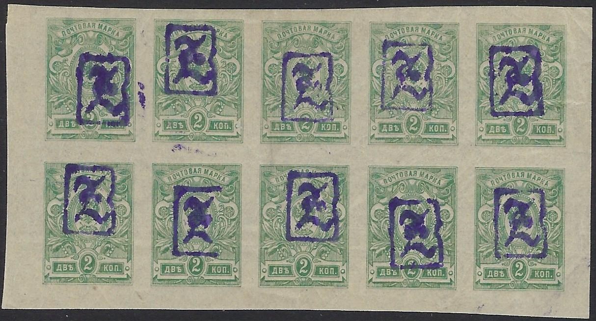  Scott 3 