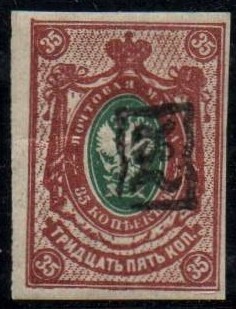  Scott 41a 