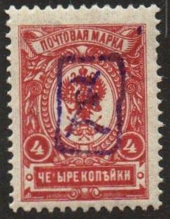  Scott 6 