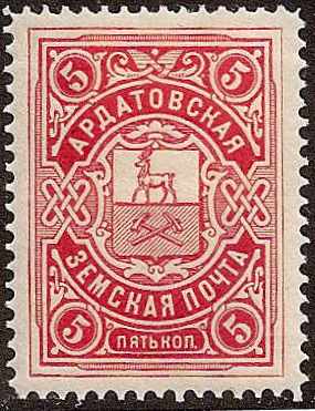 Zemstvo - Akhtyrka-Chern ardatov Chuchin 22a Schmidt 26 Chuchin 23 Schmidt 25 