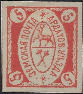 Zemstvo - Akhtyrka-Chern Ardatov Chuchin 10 Schmidt 10 Chuchin 11 Schmidt 11 Chuchin 0 Chuchin . Schmidt 14 Chuchin 1 Schmidt 1 Chuchin 2 Schmidt 2 Chuchin 2 Schmidt 2 Chuchin 3 Schmidt 4 