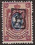  Black handstamp Scott 38 Michel 9 