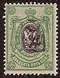  Black handstamp Scott 40 Michel 11 