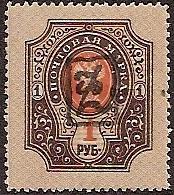  Black handstamp Scott 44 Michel 15 