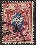  Violet handstamp Scott 69 Michel 35 