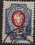  Violet handstamp Scott 70 Michel 36 