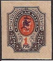  Violet handstamp Scott 75a Michel 53 