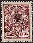  Black handstamps Scott 94 Michel 33 