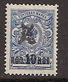  Black handstamps Scott 97 Michel 34 