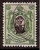  Black handstamps Scott 100 Michel 37 