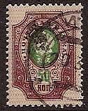  Black handstamps Scott 102 Michel 39 