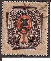  Black handstamps Scott 103 Michel 42 