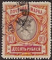  Black handstamps Scott 107 Michel 46 