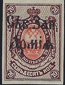 Civil War - Army of the Northwest Scott 20 Michel VII 