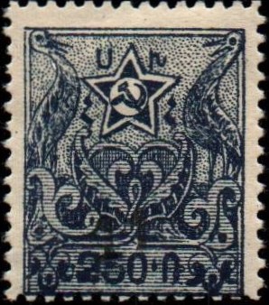  Scott 384var 