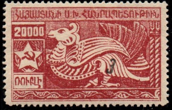  Scott 388a 