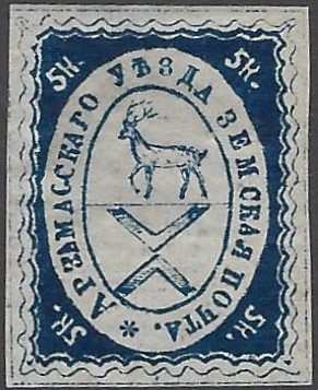 Zemstvo - Akhtyrka-Chern Arzamas Chuchin 22a Schmidt 26 Chuchin 23 Schmidt 25 Chuchin 25 Schmidt 29 Chuchin 25var Schmidt 29 var Chuchin 26 Schmidt 30 Chuchin 26var Schmidt 30var Chuchin 27 Schmidt 31 Chuchin 28 Schmidt 32 Chuchin 29 Schmidt 33 Chuchin 29 Schmidt 33 Chuchin 30 Schmidt 34 Chuchin 30a Schmidt 34 Chuchin 31 Schmidt 35 Chuchin 40 Schmidt 20 Chuchin 40 Schmidt 27 Chuchin 0 Chuchin 2a Schmidt 2 