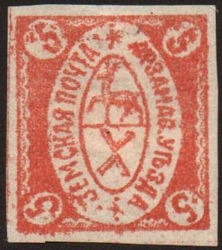 Zemstvo - Akhtyrka-Chern Arzamas Chuchin 4v Schmidt 4 Chuchin 4w Schmidt 4 Chuchin 4x Schmidt 4 Chuchin 5 Schmidt 5 